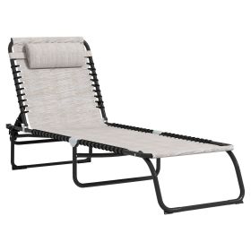 Cream Recline Mesh Lounge, Outdoor Breathable Chaise Bed for Supreme Relaxation & Comfort