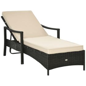 Adjustable PE Rattan Woven Sun Lounger with Washable Cushion, Single or Dual Use
